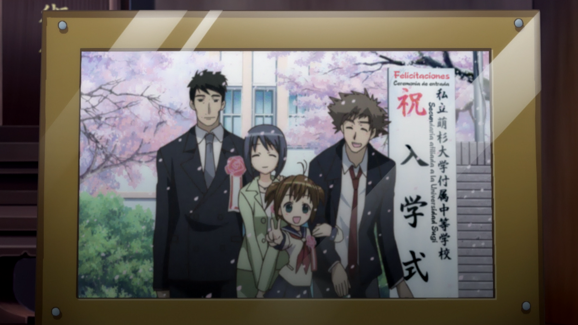 Kowarekake no Orgel (Gakuensai Fansub)